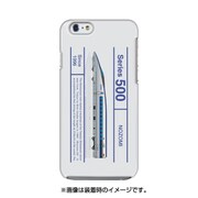 デザインHD JR西日本東海道・山陽新幹線500系のぞみ [iPhone 6/6s 用 ハードケース]