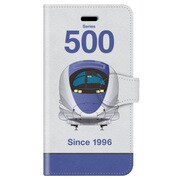 デザインNB JR西日本東海道・山陽新幹線500系のぞみ [iPhone 6/6s 用 手帳型ケース]
