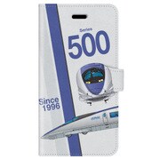 デザインNE JR西日本東海道・山陽新幹線500系のぞみ [iPhone 6/6s 用 手帳型ケース]