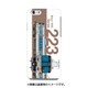 デザインHA JR西日本223系2000番台 [iPhone 6/6s 用 ハードケース]
