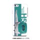 デザインHA JR北海道新幹線H5系 [iPhone 6/6s 用 ハードケース]