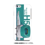 デザインHA JR北海道新幹線H5系 [iPhone 6/6s 用 ハードケース]