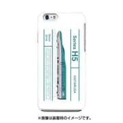 デザインHD JR北海道新幹線H5系 [iPhone 6/6s 用 ハードケース]