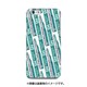 デザインHF JR北海道新幹線H5系 [iPhone 6/6s 用 ハードケース]