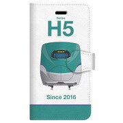 デザインNB JR北海道新幹線H5系 [iPhone 6/6s 用 手帳型ケース]