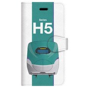 デザインND JR北海道新幹線H5系 [iPhone 6/6s 用 手帳型ケース]