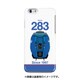 デザインHB JR北海道キハ283系0番台 [iPhone 6/6s 用 ハードケース]