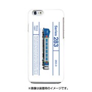 デザインHD JR北海道キハ283系0番台 [iPhone 6/6s 用 ハードケース]