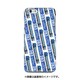 デザインHF JR北海道キハ283系0番台 [iPhone 6/6s 用 ハードケース]
