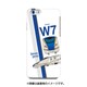 デザインHE JR西日本北陸新幹線W7系 [iPhone 6/6s 用 ハードケース]