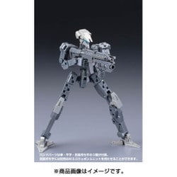 (未使用･未開封品)　コトブキヤ フレームアームズ フレームアーキテクト リニューアルVer. 〈グレー〉 1/100スケール プラモデル 0pbj0lf Amazon | 壽屋 フレームアームズ フレームアーキテクトTYPE-001