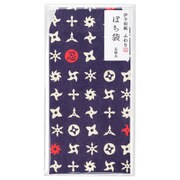 ふわり和紙 ぽち袋(チェキ) 手裏剣 5枚入 FWP10038