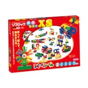リブロック 基本セットXS [ブロック玩具]