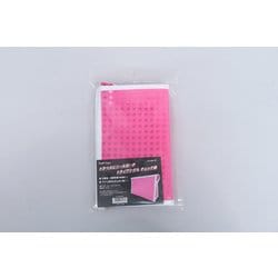 UG-050 [トラベルビニールポーチ トライアングル チェックピンク]