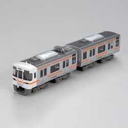 Bトレイン 4543112965202.jpg