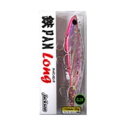 ルアー 鉄PAN ロング 35g WHE ヒラメノエサ