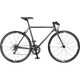 Freedom Flat 700×25C 外装16段変速 52cm カーボングレーメタリック AFRT526 OS65 カーボングレーメタリック