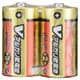 アルカリ乾電池 単2形 Vシリーズ 2本パック LR14/S2P/V