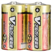 アルカリ乾電池 単2形 Vシリーズ 2本パック LR14/S2P/V