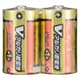 アルカリ乾電池 単1形 Vシリーズ 2本パック LR20/S2P/V