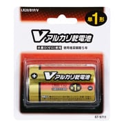 アルカリ乾電池 単1形 Vシリーズ 1本パック LR20/B1P/V