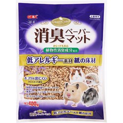ハムキュート 消臭ペーパーマット 400g