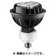 MR16形LEDランプ MASTER LED 7-50W EZ10 4000K 24D Dim JP