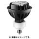 MR16形LEDランプ MASTER LED 7-50W EZ10 2700K 24D Dim JP