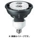 ハロゲン代替電球 MR16形ランプ MASTER LED 4-20W EZ10 2700K 12V MR16 24D