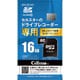 セルスター工業製ドライブレコーダーオプション microSDHC（16GB） ドライブレコーダー専用 日本国内製 GDO-SD16G1