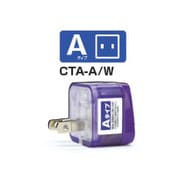 CTA-A/W [Aタイプ シングルプラグW]