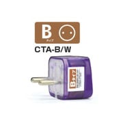 CTA-B/W [Bタイプ シングルプラグW]