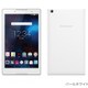 タブレットパソコン Android 5.0搭載 8.0インチ液晶 パールホワイト Lenovo TAB2 501LV W