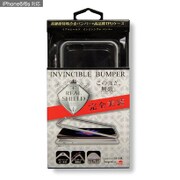 インビンシブルバンパー iPhone 6/6S用 メタルシルバー