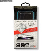 インビンシブルバンパー iPhone 6/6S用 メタルブルー