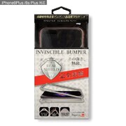 インビンシブルバンパー iPhone 6 Plus/6S Plus用 メタルローズ