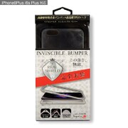 インビンシブルバンパー iPhone 6 Plus/6S Plus用 メタルブラック