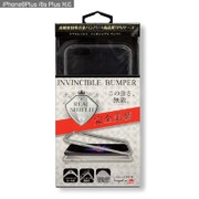 インビンシブルバンパー iPhone 6 Plus/6S Plus用 メタルグレー