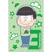スクエアマグネット おそ松さん チョロ松 [キャラクターグッズ]
