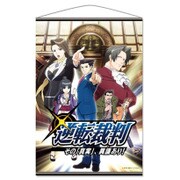 逆転裁判 ～その「真実」、異議あり！～ B2タペストリー [キャラクターグッズ]