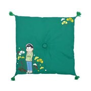 ふかふか座布団2 おそ松さん C チョロ松 [キャラクターグッズ]