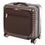 S.Deluxe Hybrid Business Multiwheel Granite Brown 並行輸入品 840.40.33.4