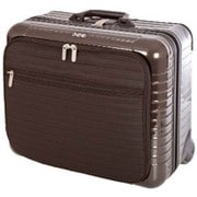 S.Deluxe Hybrid Business Trolley Granite Brown 並行輸入品 840.50.33.2