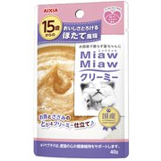 MiawMiawクリーミー 15歳からのほたて風味 [猫用 ウェットフード 40g 一般食]