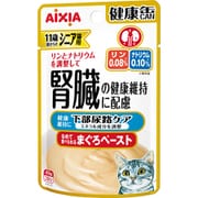健康缶パウチ シニア猫用 下部尿路ケア [猫用 ウェットフード 40g 一般食]