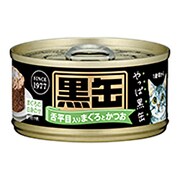 黒缶ミニ 舌平目入りまぐろとかつお 80g [キャットフード]