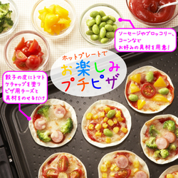 KAGOME オリジナル焼きケチャップ皿セット 即日発送)KAGOME オリジナル焼きケチャップ皿セット - メルカリ