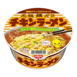 チキンラーメンどんぶり 85g [即席カップ麺]