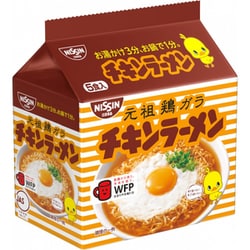チキンラーメン 5食パック 425g [即席袋麺]