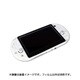 ALG-V2AFGB [PSVita2000用 アルミフレームガラスフィルム ブラック]